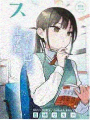 日韩综艺制作趋势分析配图